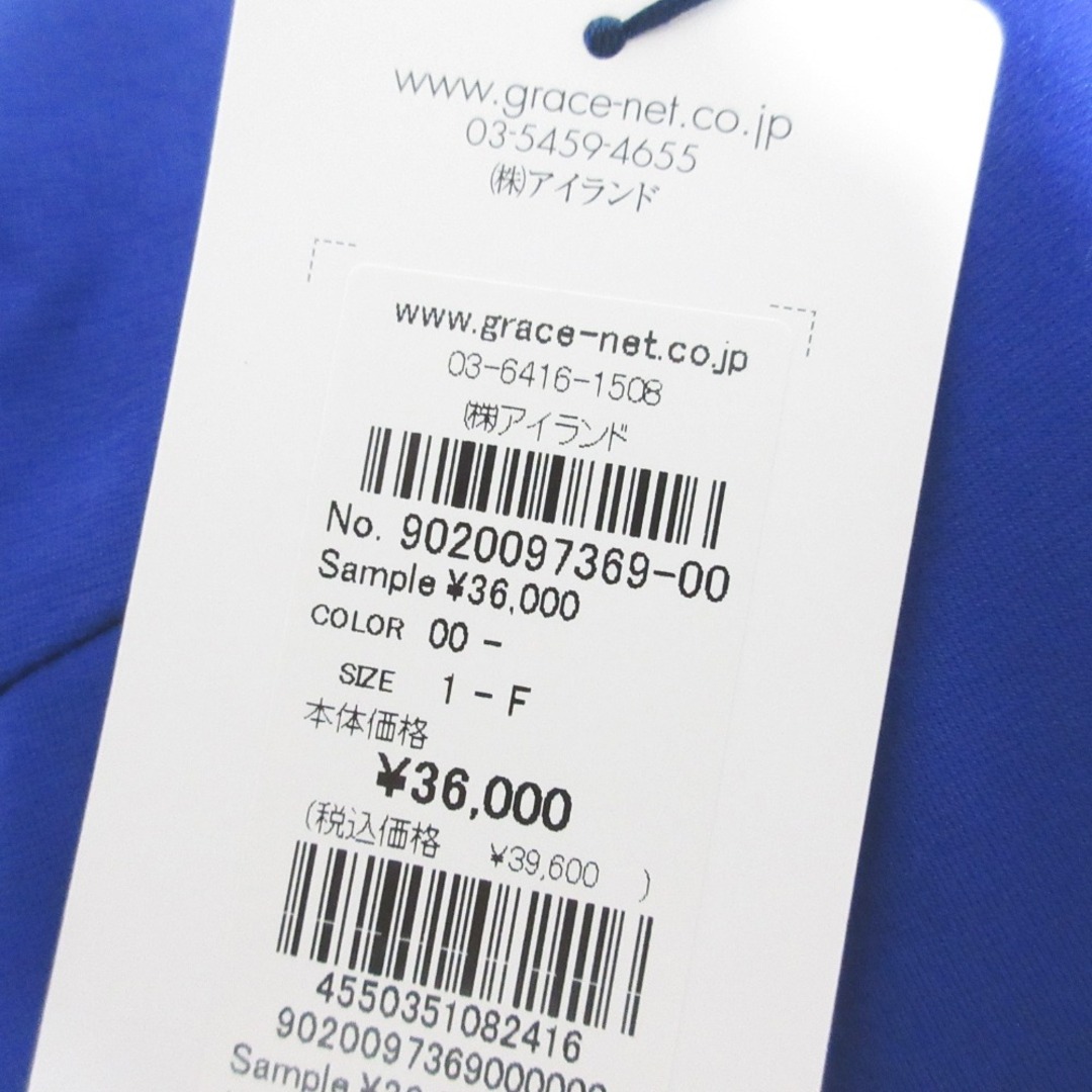 新品同様 24AW Diagram ダイアグラム グレースコンチネンタル 新品同様 24AW Diagram ダイアグラム グレースコンチネンタル