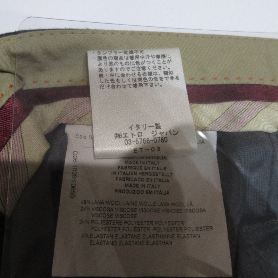 ETRO - 美品 ETRO エトロ 総柄 ストレッチ スラックスパンツ ETRO - 美品 ETRO エトロ 総柄 ストレッチ スラックスパンツ