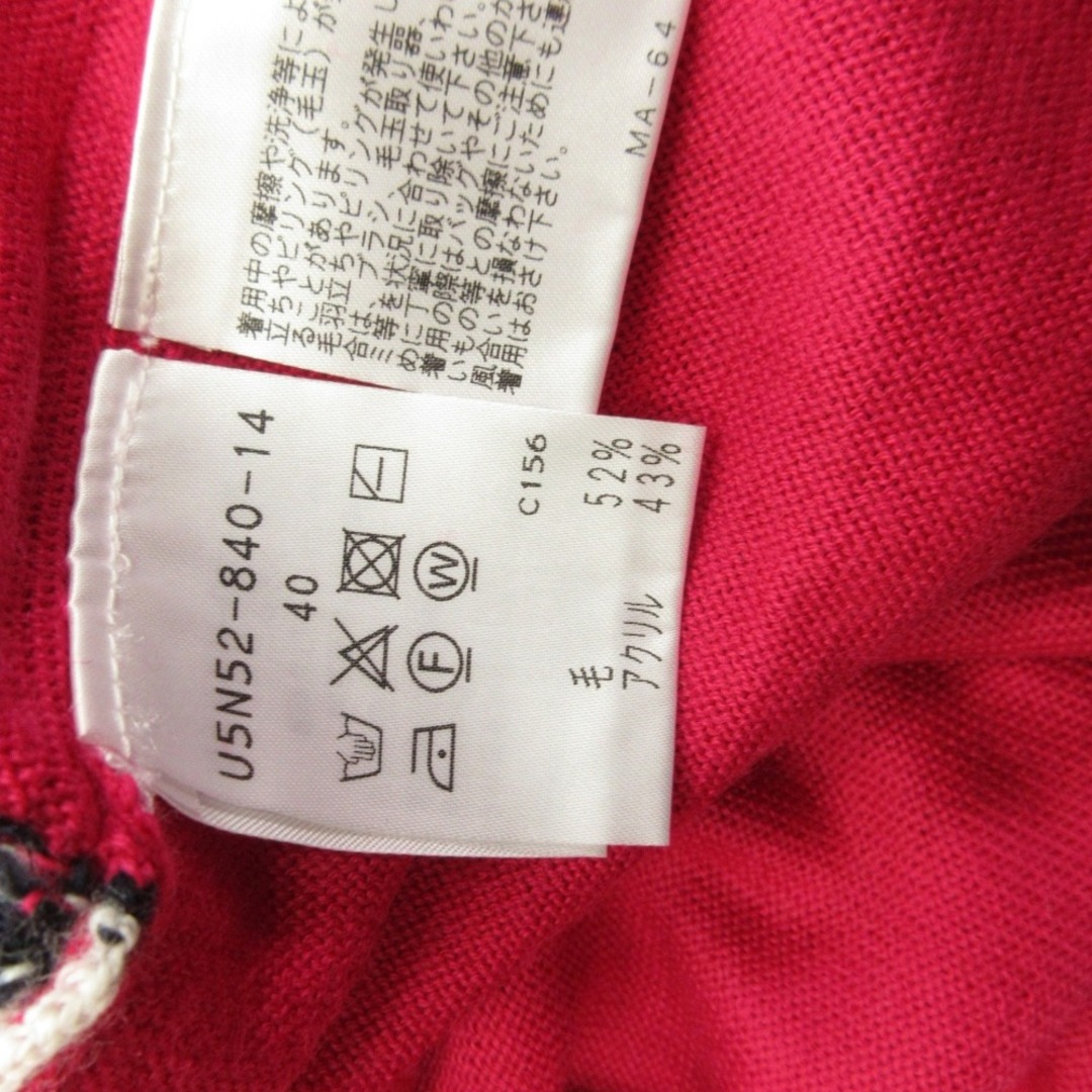 EVEX by KRIZIA - 美品 EVEX by KRIZIA エヴェックス バイ EVEX by KRIZIA - 美品 EVEX by KRIZIA エヴェックス バイ