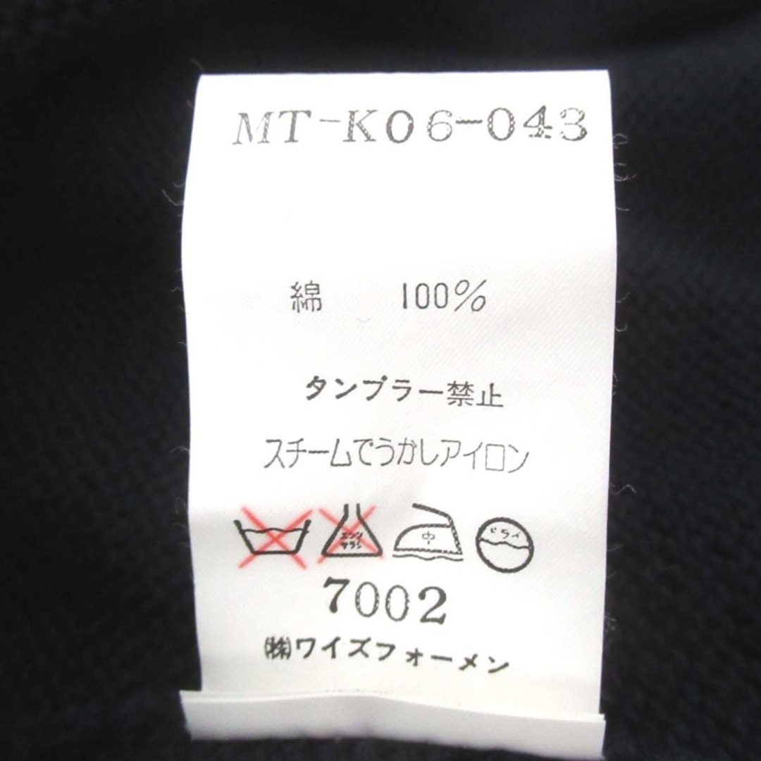 Y's - 美品 Y's for men ワイズフォーメン ヨウジヤマモト Y's - 美品 Y's for men ワイズフォーメン ヨウジヤマモト