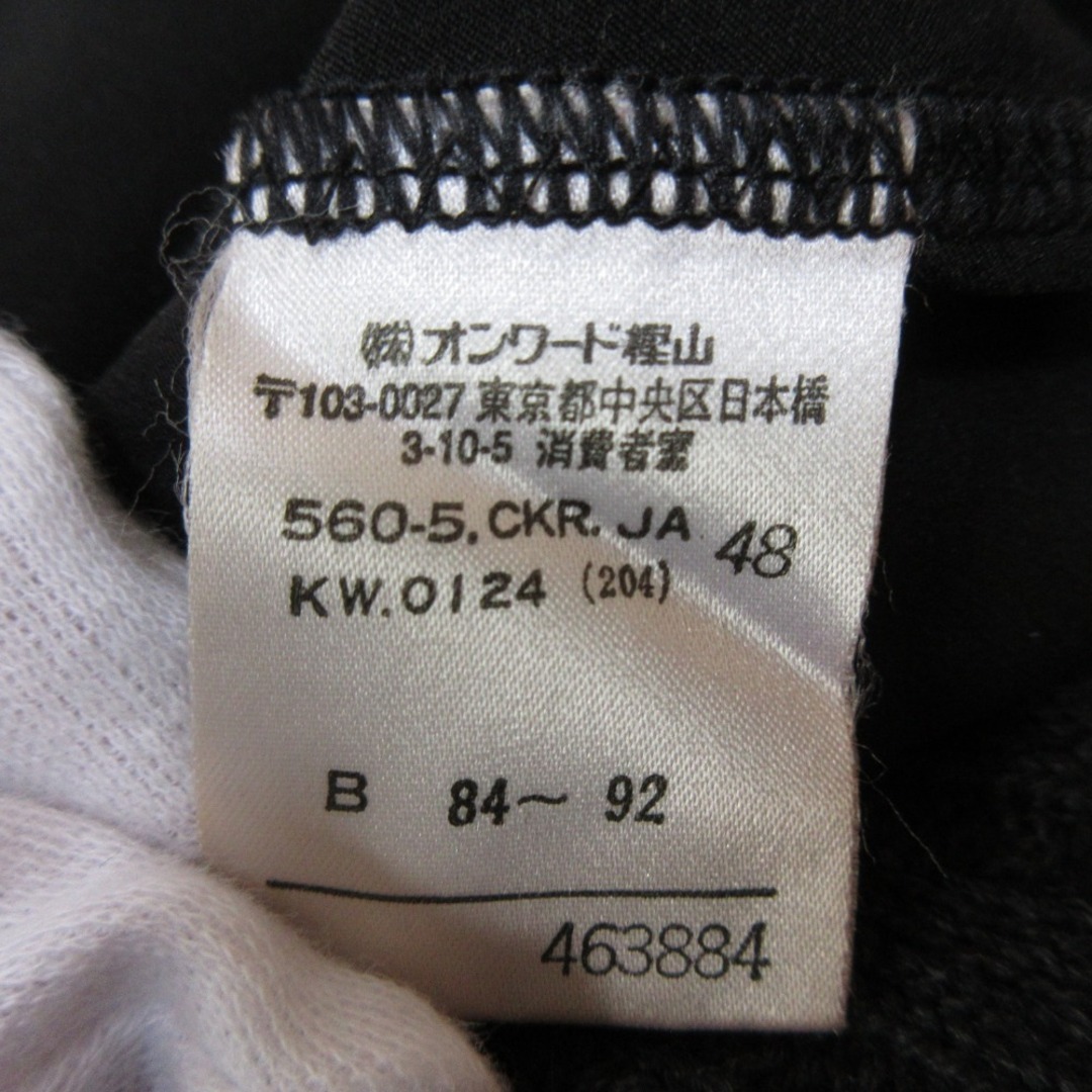 Jean-Paul GAULTIER - Jean Paul GAULTIER ジャンポールゴルチエ Jean-Paul GAULTIER - Jean Paul GAULTIER ジャンポールゴルチエ