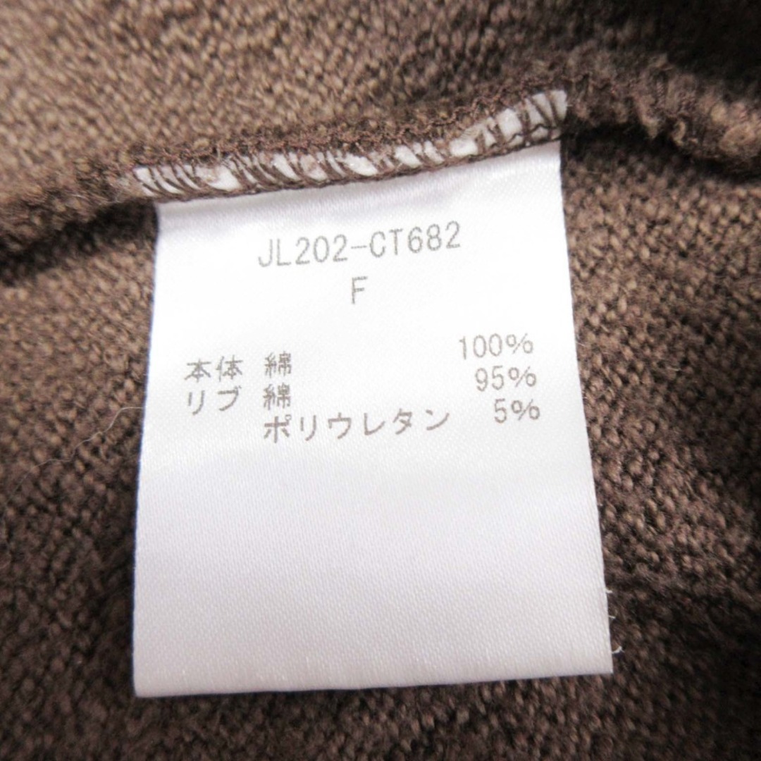 美品 20aw jonnlynx ジョンリンクス ホールスリーブパイル 美品 20aw jonnlynx ジョンリンクス ホールスリーブパイル