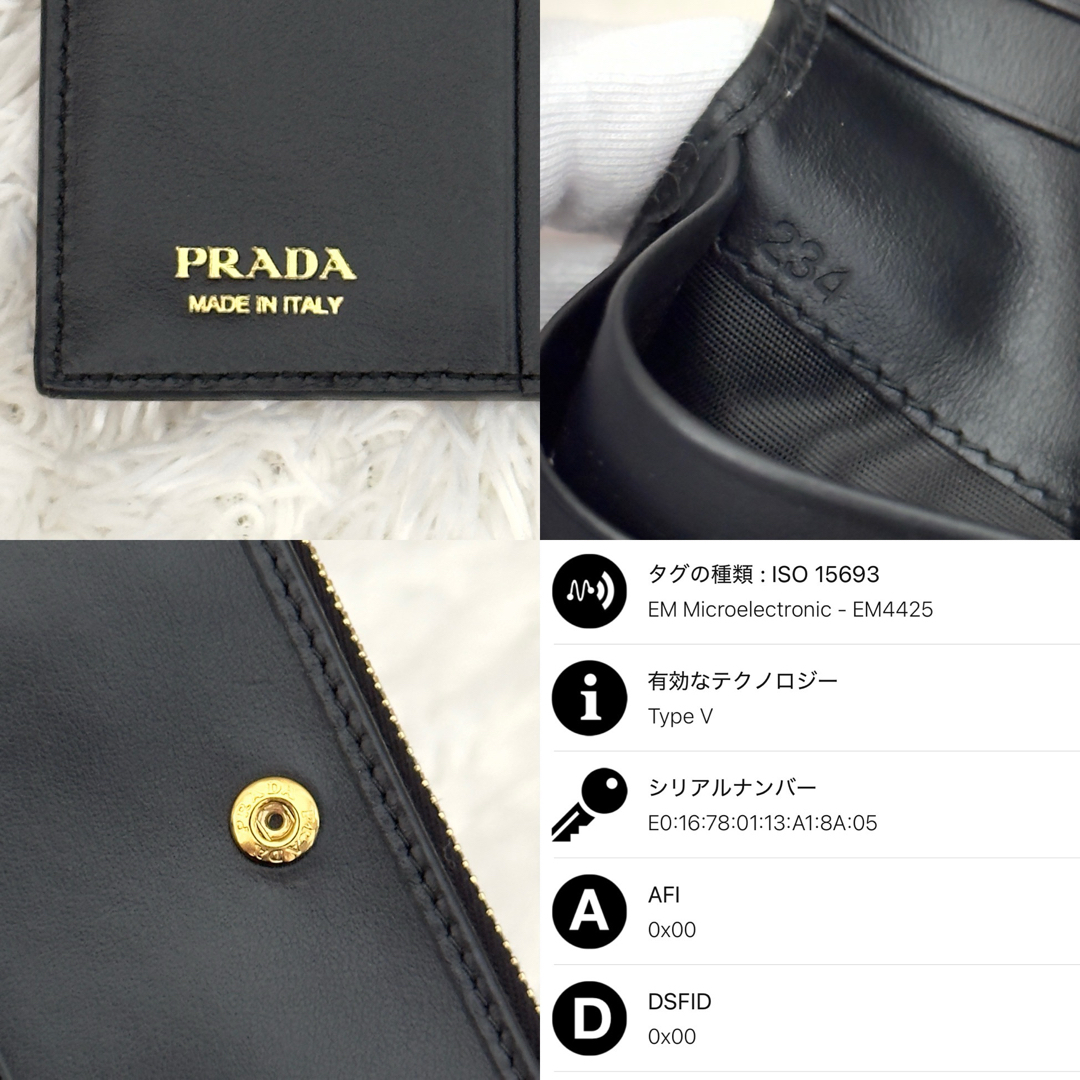 PRADA - 未使用級⭐️RFID内蔵 PRADA プラダ サフィアーノ 財布 PRADA - 未使用級⭐️RFID内蔵 PRADA プラダ サフィアーノ 財布
