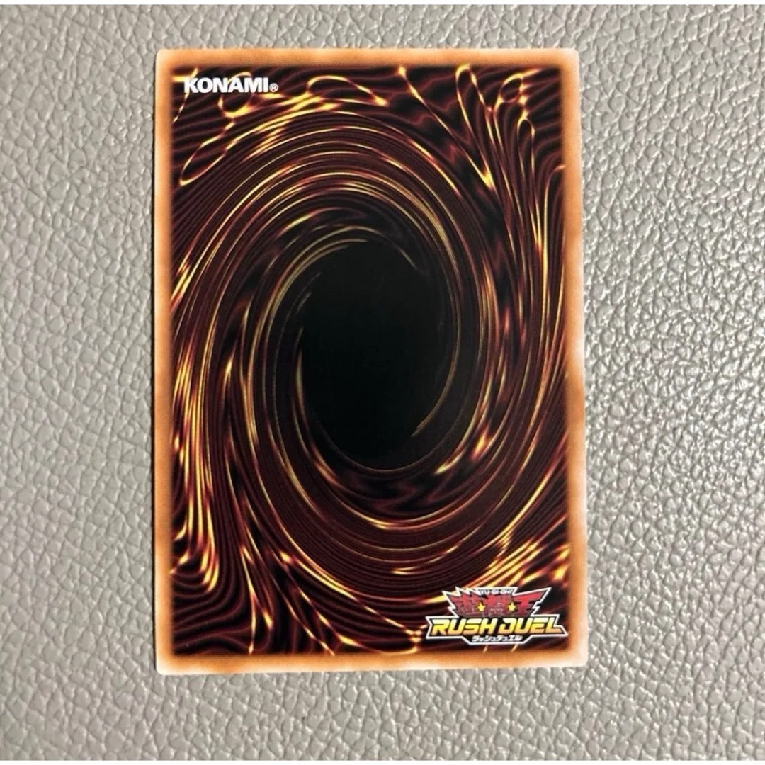 遊戯王 - 遊戯王 ラッシュデュエル オーバーラッシュレア 真紅眼 遊戯王 - 遊戯王 ラッシュデュエル オーバーラッシュレア 真紅眼