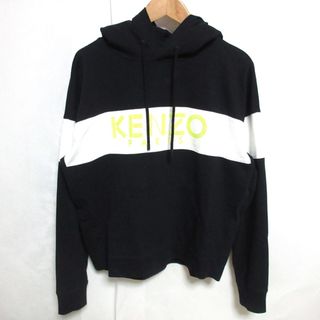 KENZO(パーカー)のフリマアイテム一覧 KENZO(パーカー)のフリマアイテム一覧
