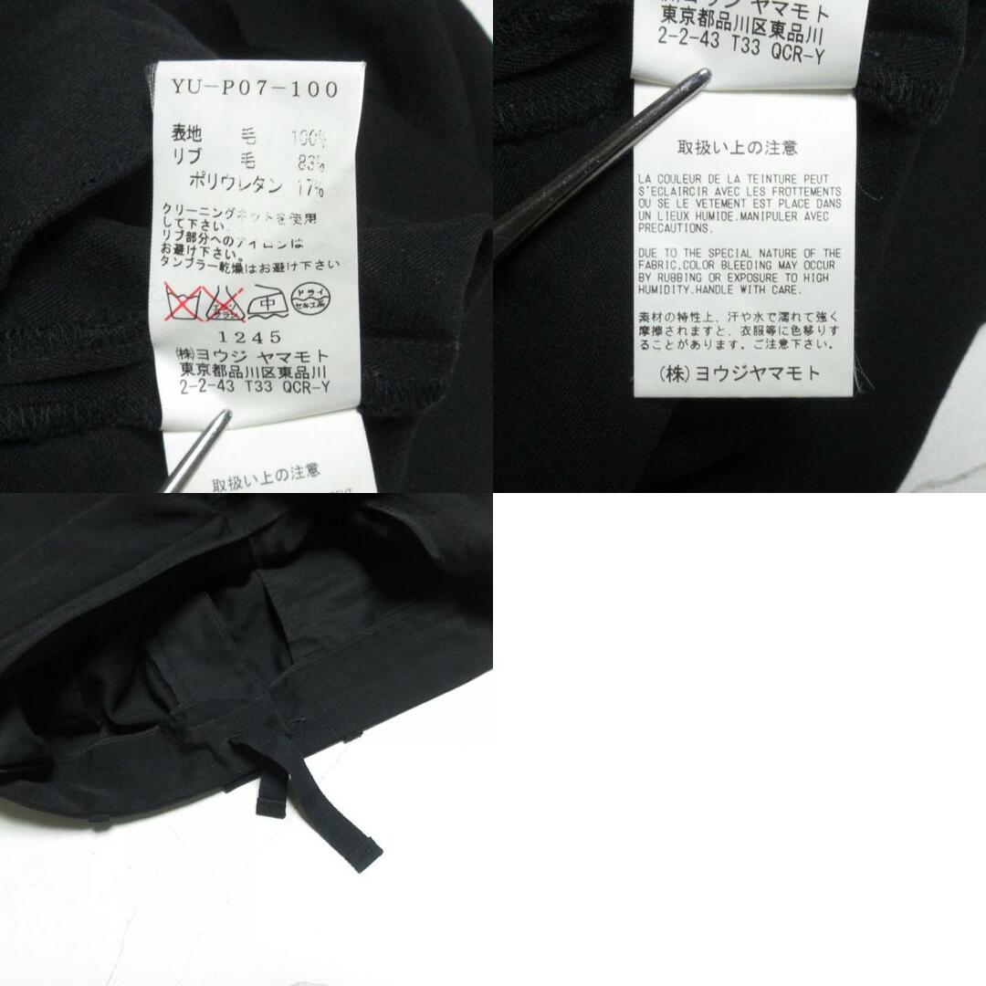 Y's - 美品 Y's Yohji Yamamoto ワイズ ヨウジヤマモト ウール Y's - 美品 Y's Yohji Yamamoto ワイズ ヨウジヤマモト ウール