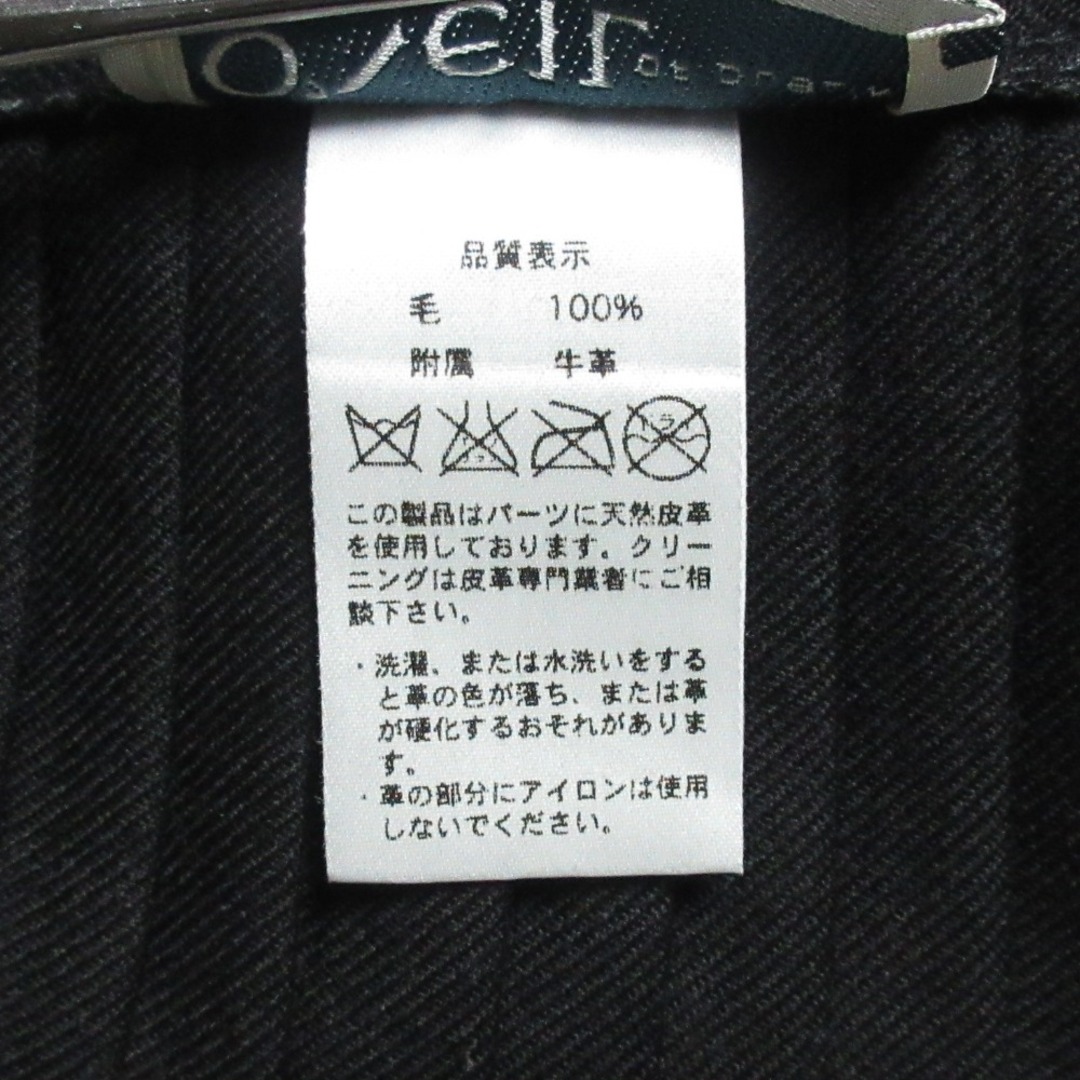 O'NEIL OF DUBLIN - 美品 O'NEIL OF DUBLIN オニールオブ O'NEIL OF DUBLIN - 美品 O'NEIL OF DUBLIN オニールオブ