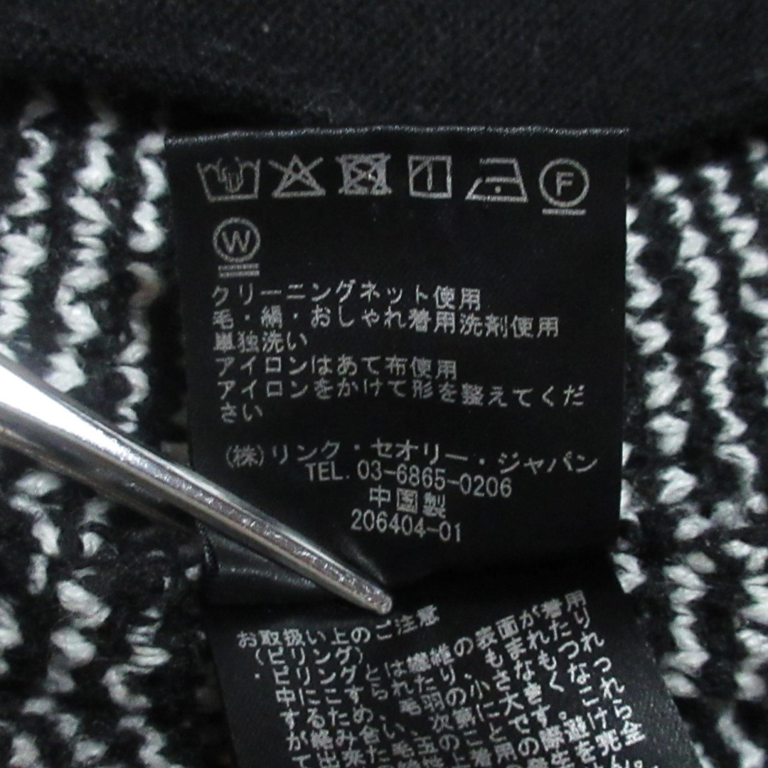 Theory luxe - 美品 23AW theory luxe セオリーリュクス SPLENDO Theory luxe - 美品 23AW theory luxe セオリーリュクス SPLENDO