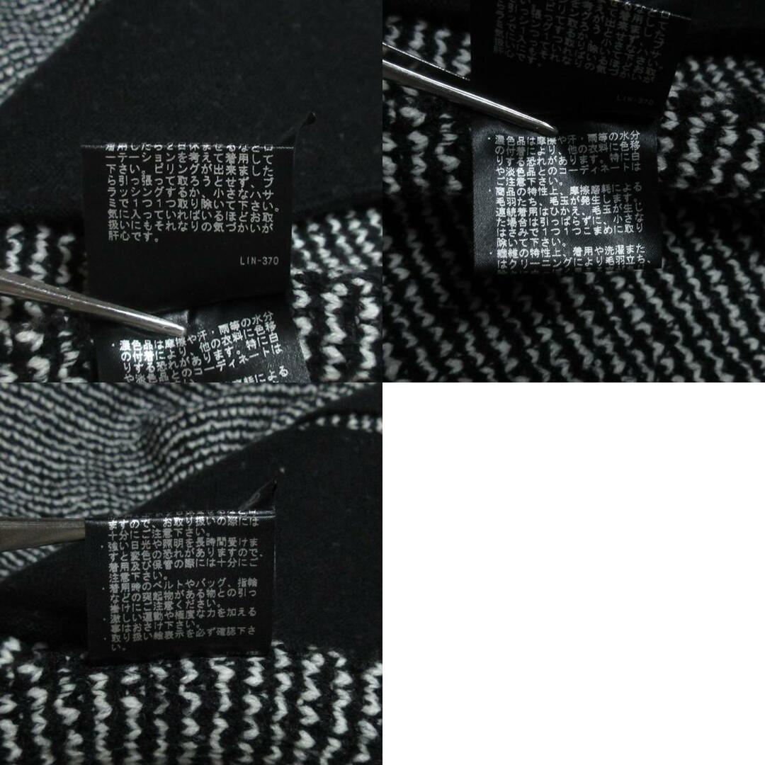 Theory luxe - 美品 23AW theory luxe セオリーリュクス SPLENDO Theory luxe - 美品 23AW theory luxe セオリーリュクス SPLENDO