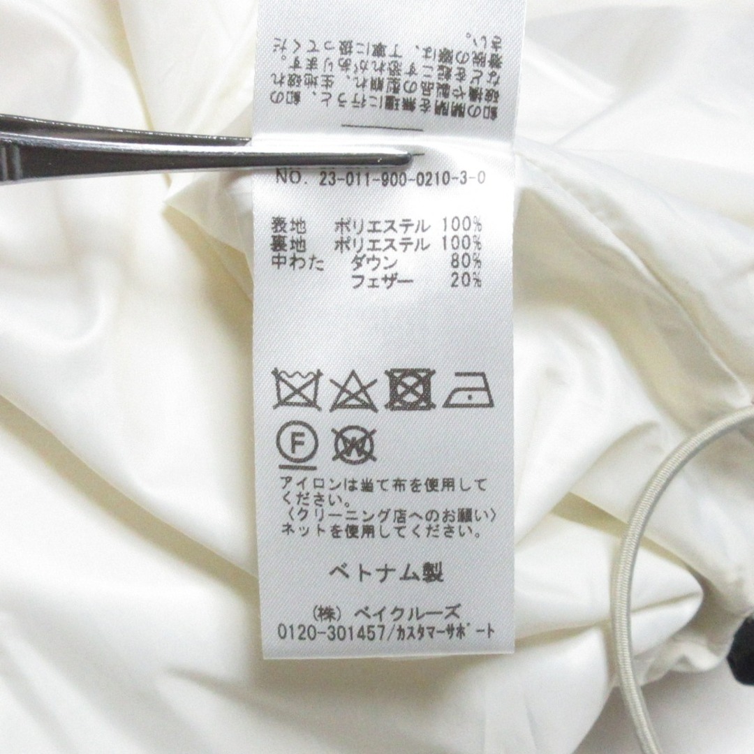 IENA - 美品 23AW IENA イエナ LIMONTA ダウンベスト ジャケット IENA - 美品 23AW IENA イエナ LIMONTA ダウンベスト ジャケット