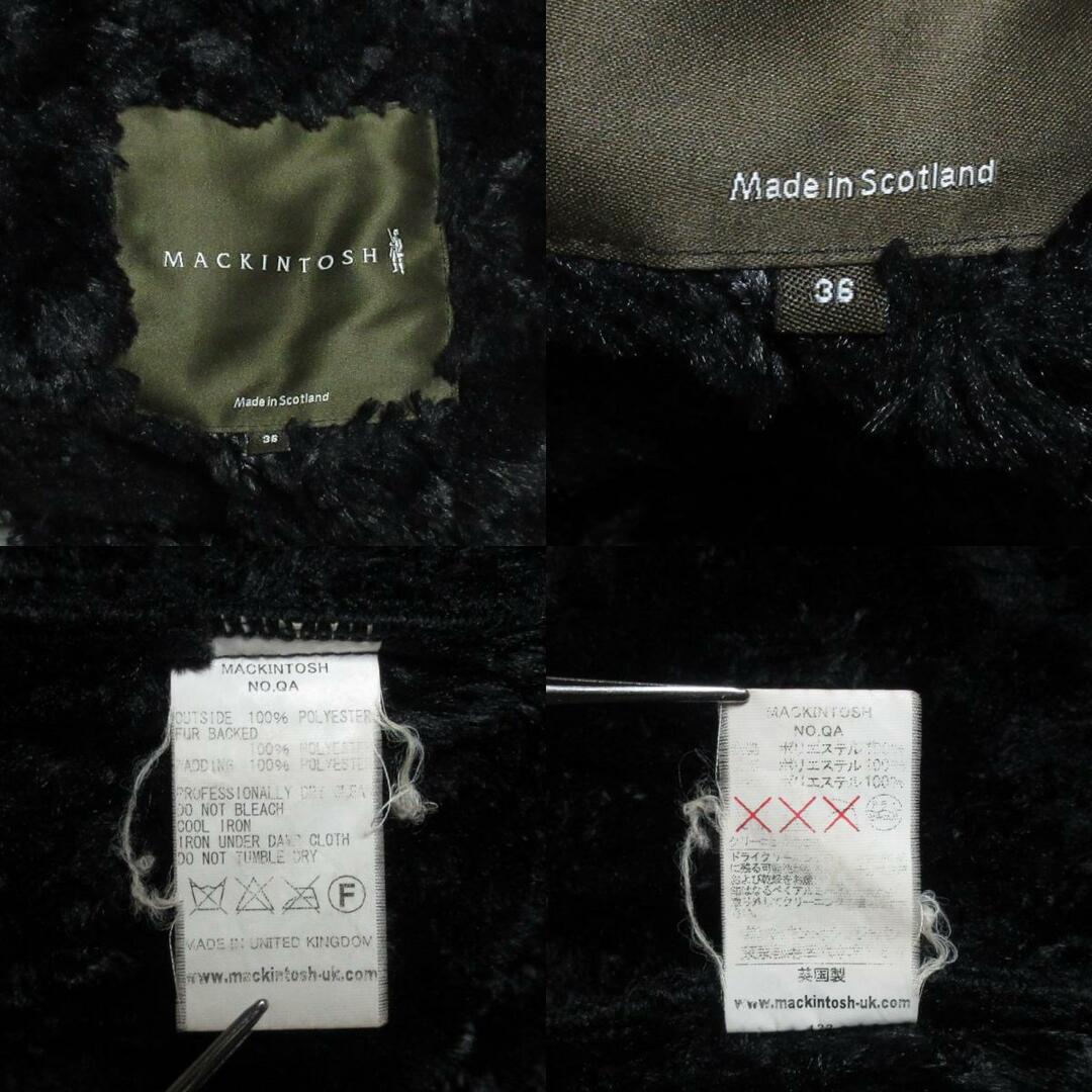 MACKINTOSH - 美品 MACKINTOSH マッキントッシュ 裏ボア MACKINTOSH - 美品 MACKINTOSH マッキントッシュ 裏ボア