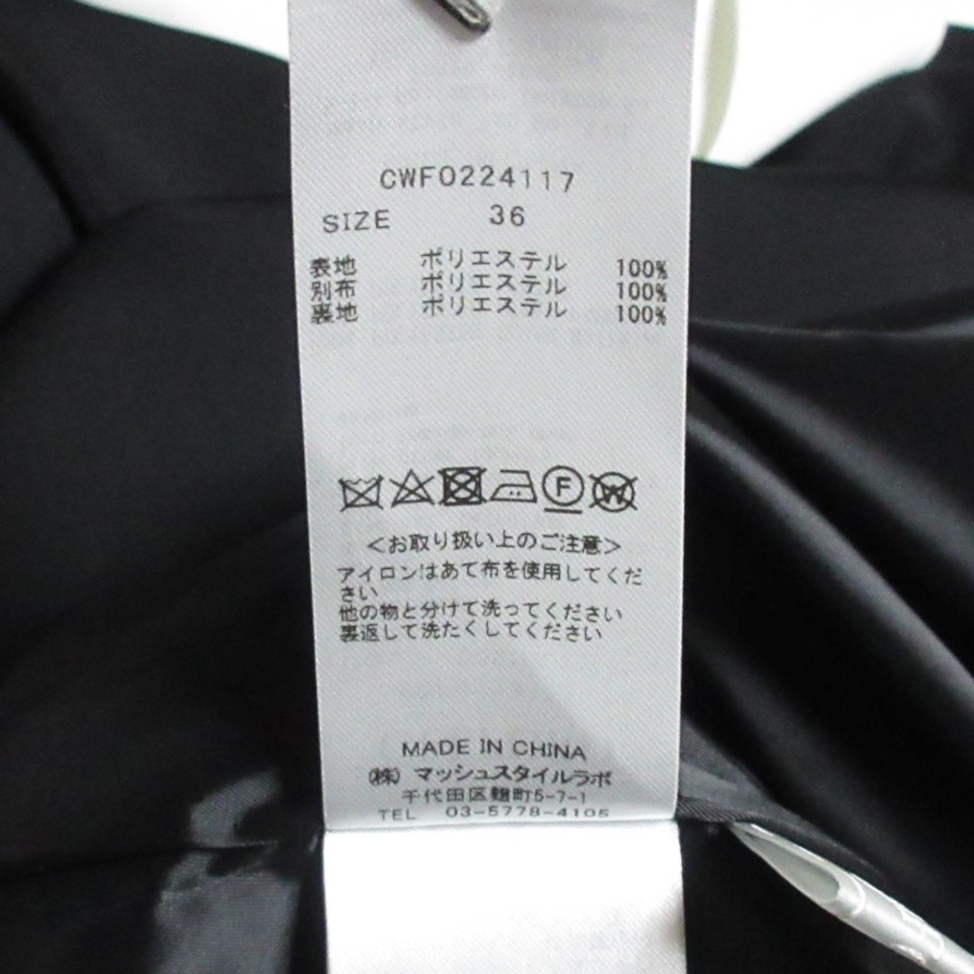 CELFORD - 未使用 22AW CELFORD セルフォード Aラインボウタイ CELFORD - 未使用 22AW CELFORD セルフォード Aラインボウタイ
