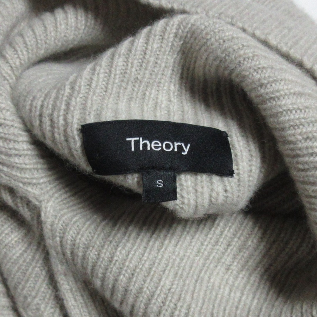 Theory - 美品 21AW theory セオリー OLIBIA MOVING RIB PO Theory - 美品 21AW theory セオリー OLIBIA MOVING RIB PO