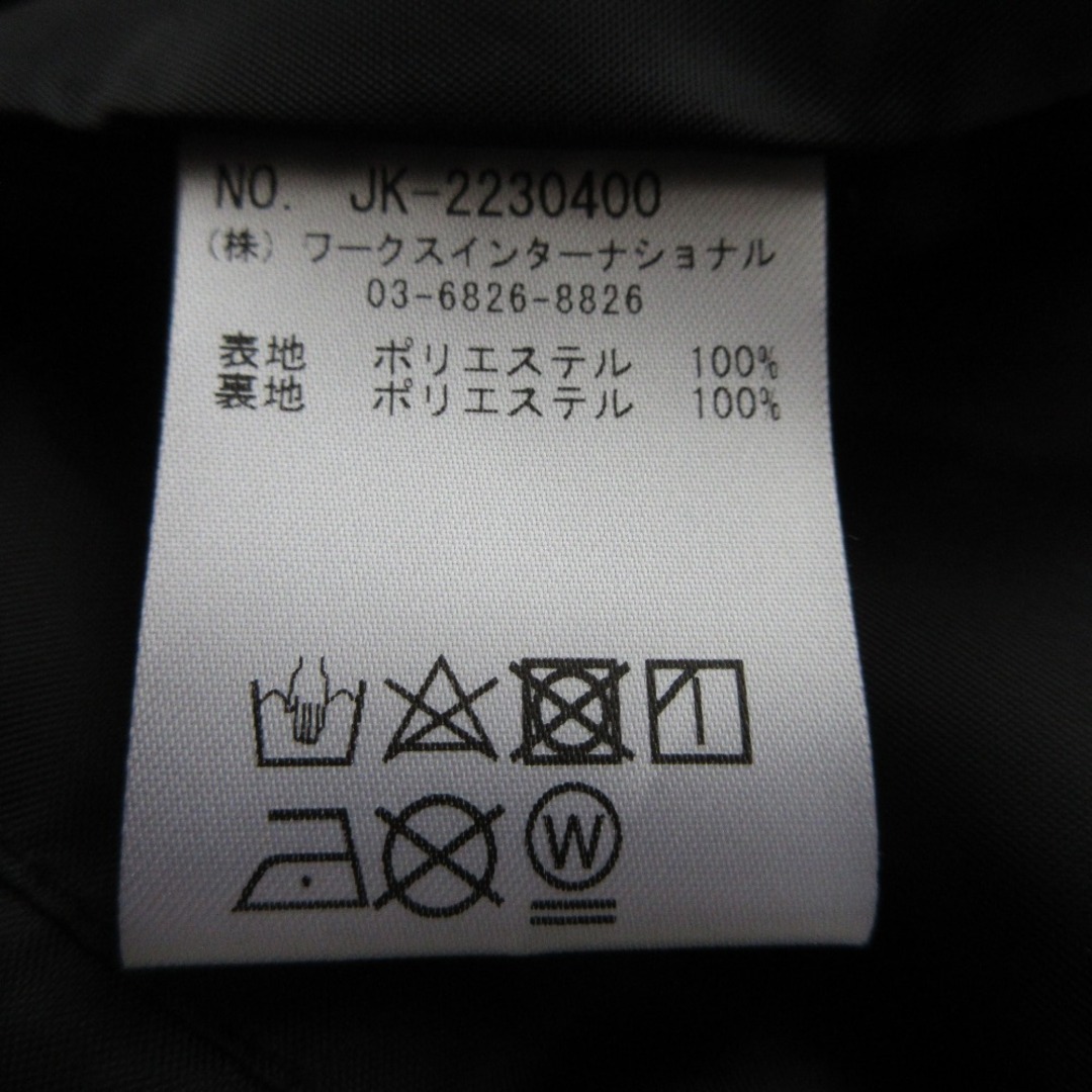 TSURU by Mariko Oikawa - 美品 23SS TSURU by Mariko Oikawa TSURU by Mariko Oikawa - 美品 23SS TSURU by Mariko Oikawa