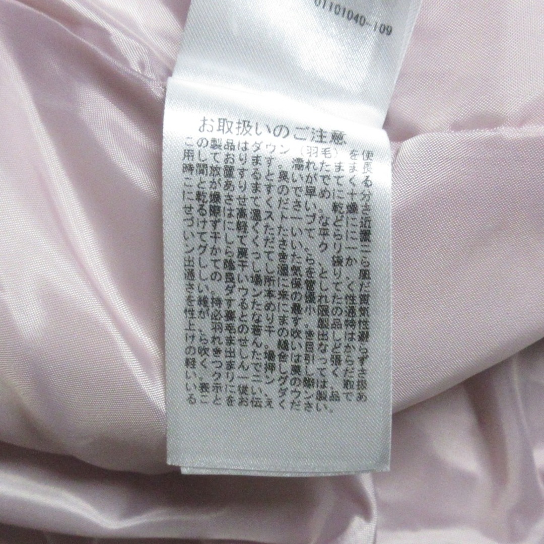 SNIDEL - 美品 SNIDEL スナイデル フレンチショートダウン SNIDEL - 美品 SNIDEL スナイデル フレンチショートダウン