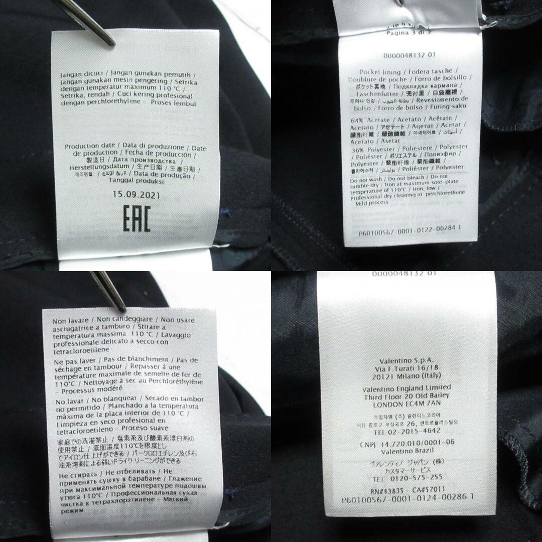 RED VALENTINO - 良品 21AW RED VALENTINO レッドヴァレンティノ RED VALENTINO - 良品 21AW RED VALENTINO レッドヴァレンティノ