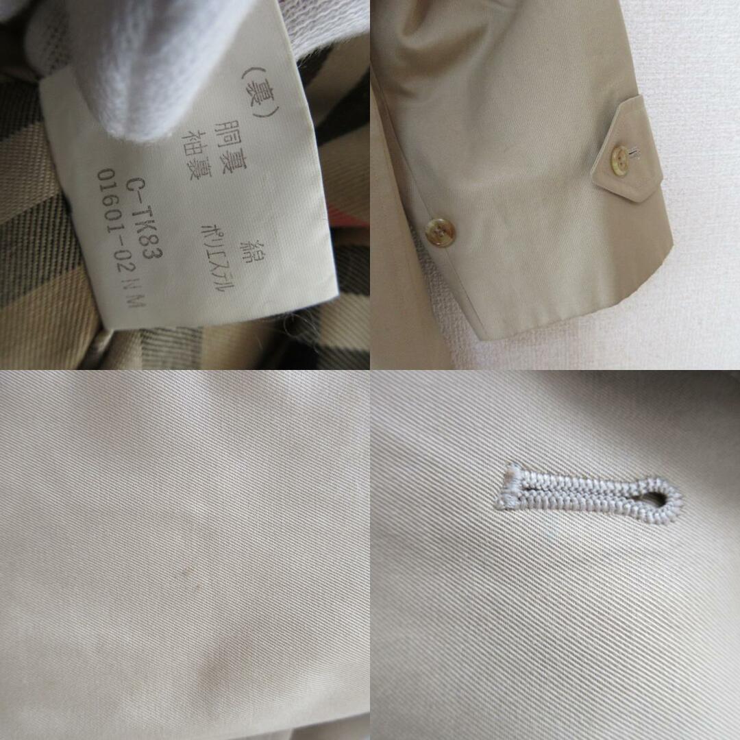BURBERRY - 良品 BURBERRY'S バーバリーズ ヴィンテージ ノバ BURBERRY - 良品 BURBERRY'S バーバリーズ ヴィンテージ ノバ