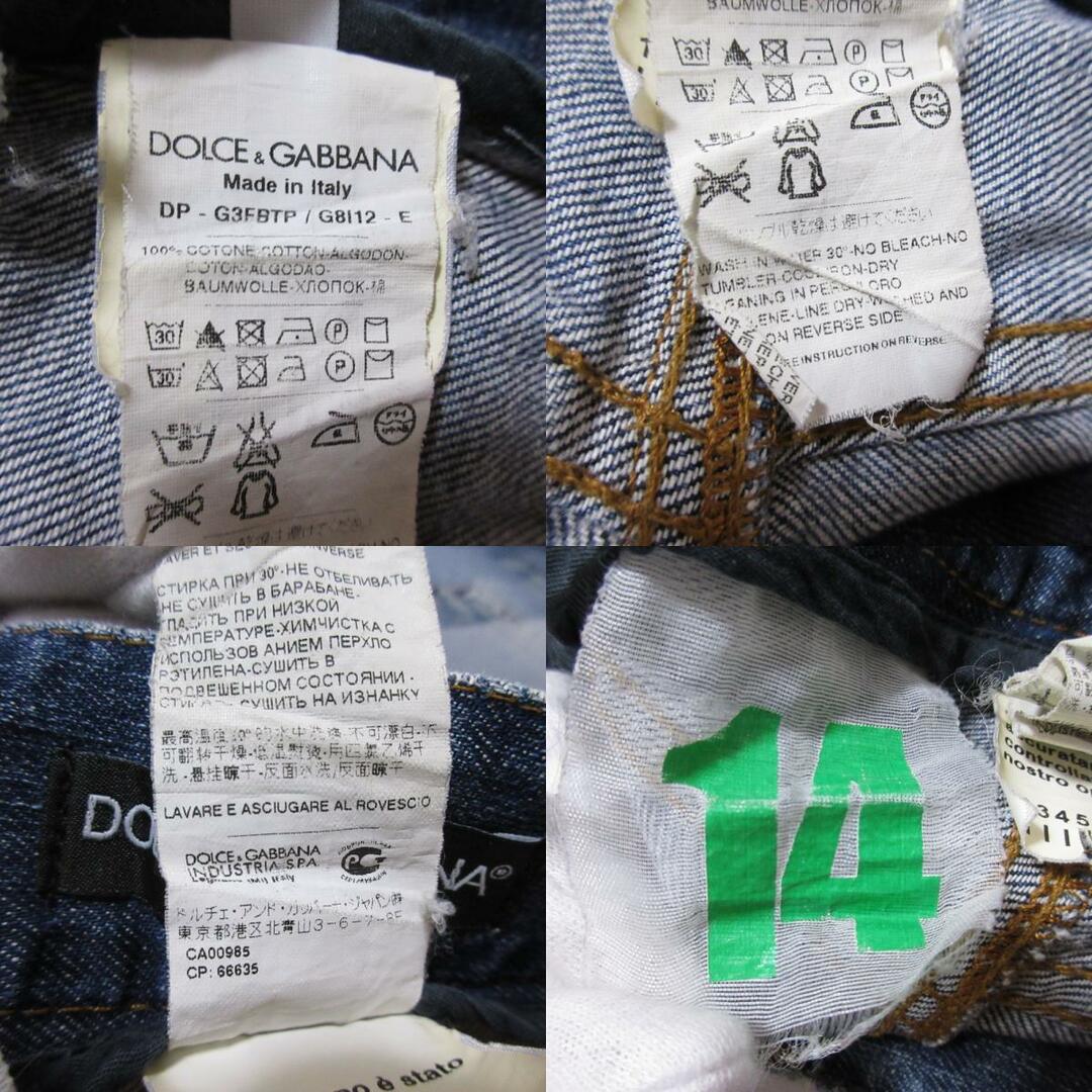 DOLCE&GABBANA - 美品 DOLCE&GABBANA ドルチェ&ガッバーナ DOLCE&GABBANA - 美品 DOLCE&GABBANA ドルチェ&ガッバーナ