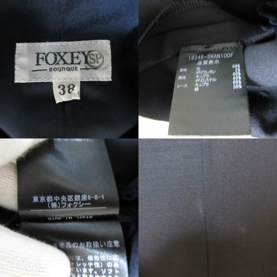 FOXEY - 良品 FOXEY フォクシー ストレッチ ダブルジャケット FOXEY - 良品 FOXEY フォクシー ストレッチ ダブルジャケット