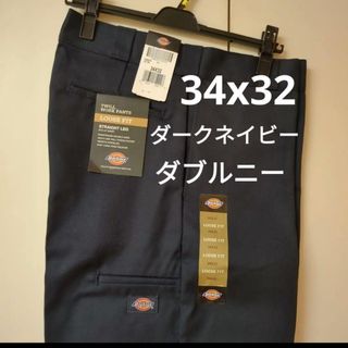 Dickies - Tripster Dickies Beams ブラウン Sサイズ 野村訓一の Dickies - Tripster Dickies Beams ブラウン Sサイズ 野村訓一の