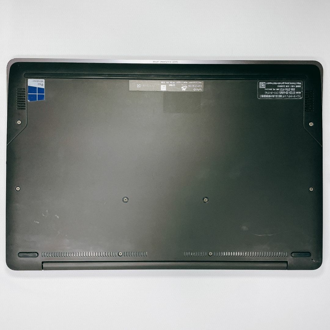 VAIO - 【VAIO渾身のモンスターPC】VAIO 軽量薄型ノートPC VAIO - 【VAIO渾身のモンスターPC】VAIO 軽量薄型ノートPC