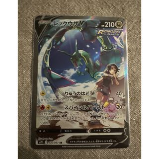 ポケモン - 【PSA10】サンダーex SAR 204/165の通販 by magi ポケモン - 【PSA10】サンダーex SAR 204/165の通販 by magi