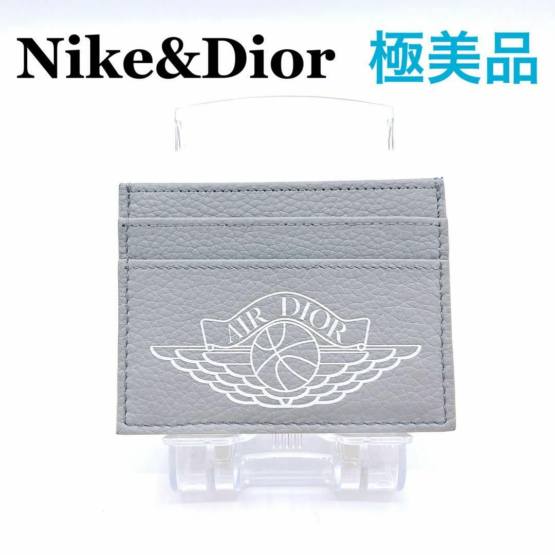 Christian Dior - クリスチャンディオール×ナイキ レザーAIR Christian Dior - クリスチャンディオール×ナイキ レザーAIR