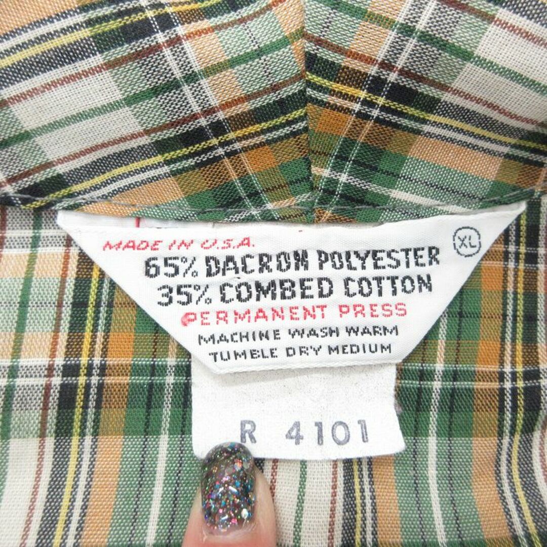 XL☆古着 長袖 ガウン 羽織 メンズ 80年代 80s ロング丈 USA製 XL☆古着 長袖 ガウン 羽織 メンズ 80年代 80s ロング丈 USA製