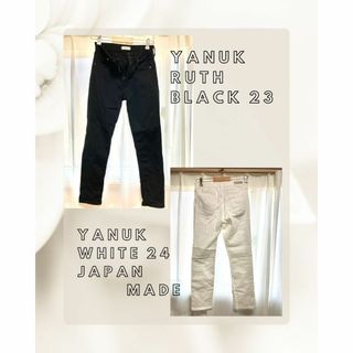 YANUKのフリマアイテム一覧 YANUKのフリマアイテム一覧