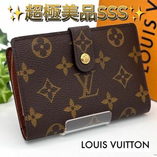 LOUIS VUITTON(財布)のフリマアイテム一覧 LOUIS VUITTON(財布)のフリマアイテム一覧