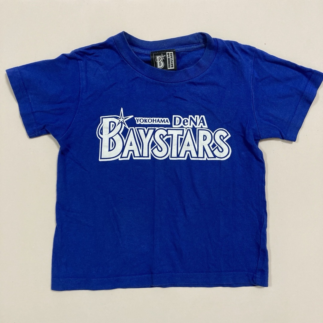 横浜DeNAベイスターズ - 横浜 ベイスターズ 筒香嘉智 110 横浜DeNAベイスターズ - 横浜 ベイスターズ 筒香嘉智 110