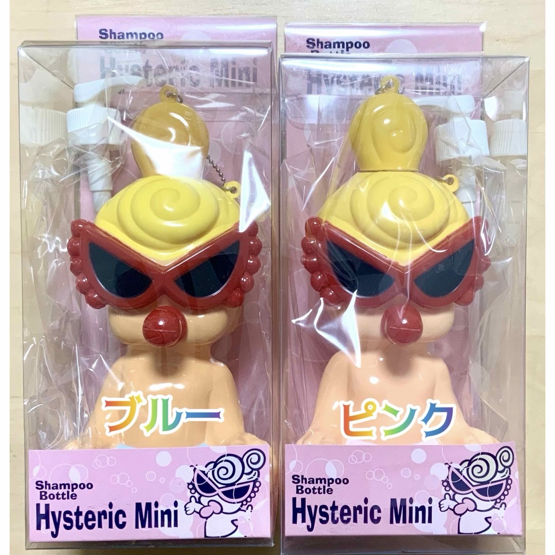 HYSTERIC MINI - ヒスミニ☆正規品☆新品☆シャンプーボトル HYSTERIC MINI - ヒスミニ☆正規品☆新品☆シャンプーボトル