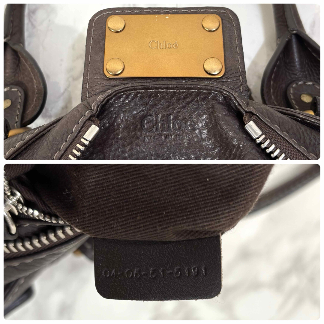 Chloe - 美品 Chloe クロエ パディントン ハンドバッグ 鍵 Chloe - 美品 Chloe クロエ パディントン ハンドバッグ 鍵