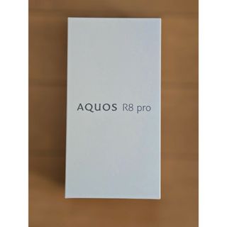 AQUOS - ソフトバンク AQUOS wish4 (A403SH)Black 法人モデル AQUOS - ソフトバンク AQUOS wish4 (A403SH)Black 法人モデル