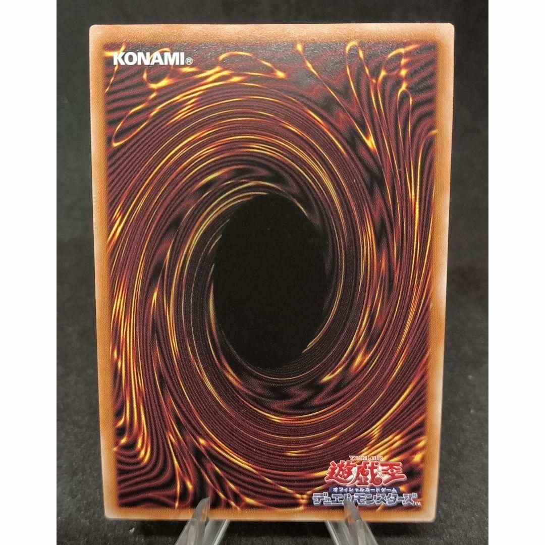 遊戯王 - 混沌幻魔アーミタイル-虚無幻影羅生悶 アルティメット 遊戯王 - 混沌幻魔アーミタイル-虚無幻影羅生悶 アルティメット