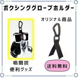 ボクシング 畑山隆則 20試合 7枚の通販|ラクマ ボクシング 畑山隆則 20試合 7枚の通販|ラクマ