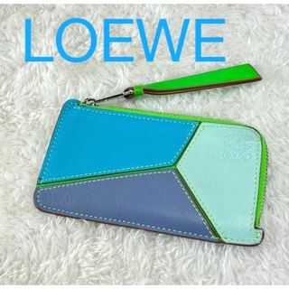LOEWE(コインケース)のフリマアイテム一覧 LOEWE(コインケース)のフリマアイテム一覧