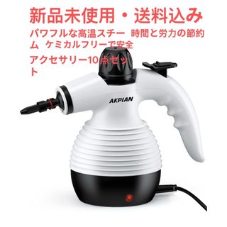 スチームクリーナのフリマアイテム一覧 スチームクリーナのフリマアイテム一覧
