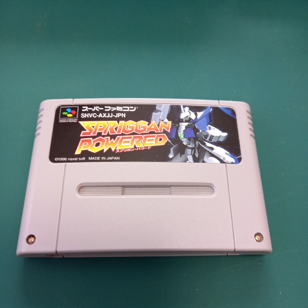 スーパーファミコン - スーパーファミコン スプリガンパワードの スーパーファミコン - スーパーファミコン スプリガンパワードの