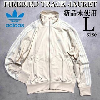 adidas Originals - 新品⭐️adidas アディカラー デニム adidas Originals - 新品⭐️adidas アディカラー デニム