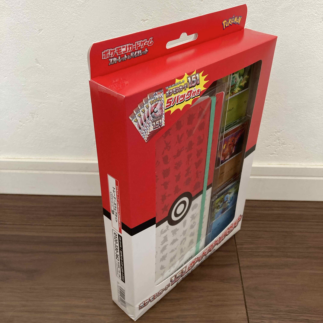 ポケモン - ポケモン151 カードファイルセットモンスターボール ポケモン - ポケモン151 カードファイルセットモンスターボール