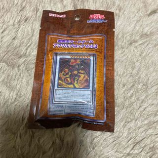 遊戯王 - 遊戯王 YCSJ限定 ウィッチクラフト&星導竜アーミライル 遊戯王 - 遊戯王 YCSJ限定 ウィッチクラフト&星導竜アーミライル