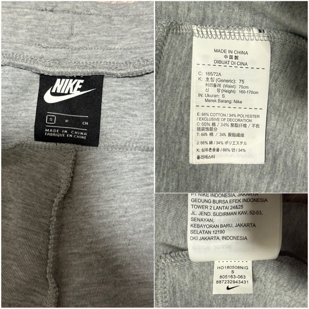 NIKE - 2019 メンズS グレー テックフリース パンツ ナイキ 黒 NIKE - 2019 メンズS グレー テックフリース パンツ ナイキ 黒