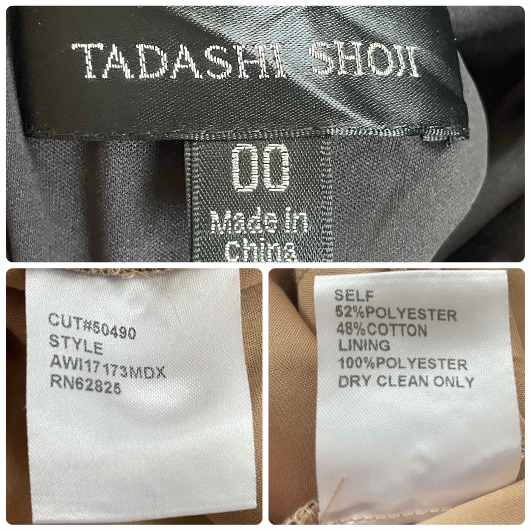 TADASHI SHOJI - 美品 タダシショージ フラワーレースドレス TADASHI SHOJI - 美品 タダシショージ フラワーレースドレス