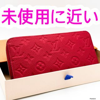 LOUIS VUITTON(財布)のフリマアイテム一覧 LOUIS VUITTON(財布)のフリマアイテム一覧