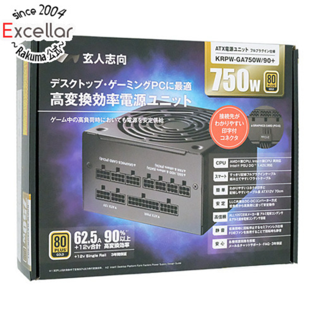 玄人志向 - 玄人志向 ATX電源 KRPW-GA750W/90+の通販 by 玄人志向 - 玄人志向 ATX電源 KRPW-GA750W/90+の通販 by