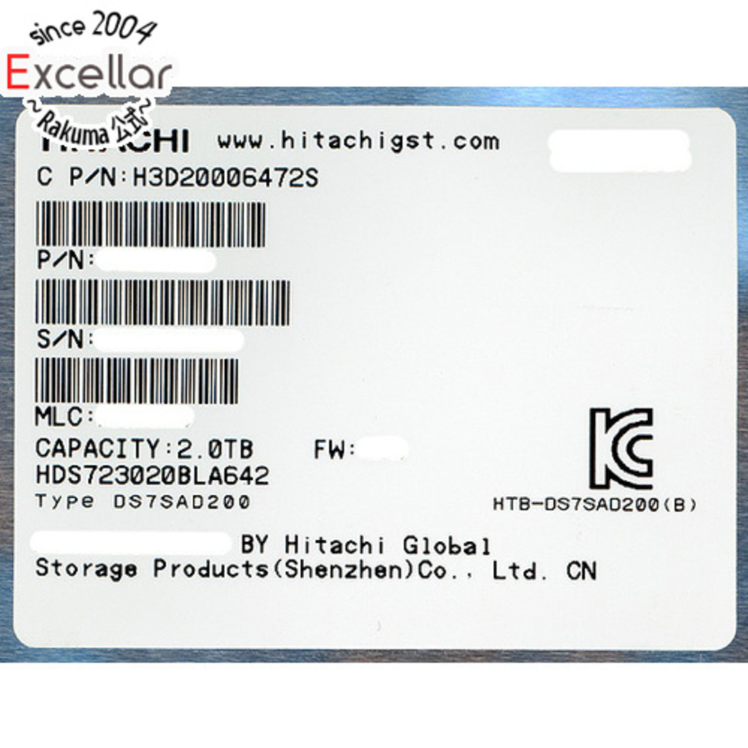 HITACHI製HDD★HDS723020BLA642★2TB SATA600 7200★100～200時間以内★
