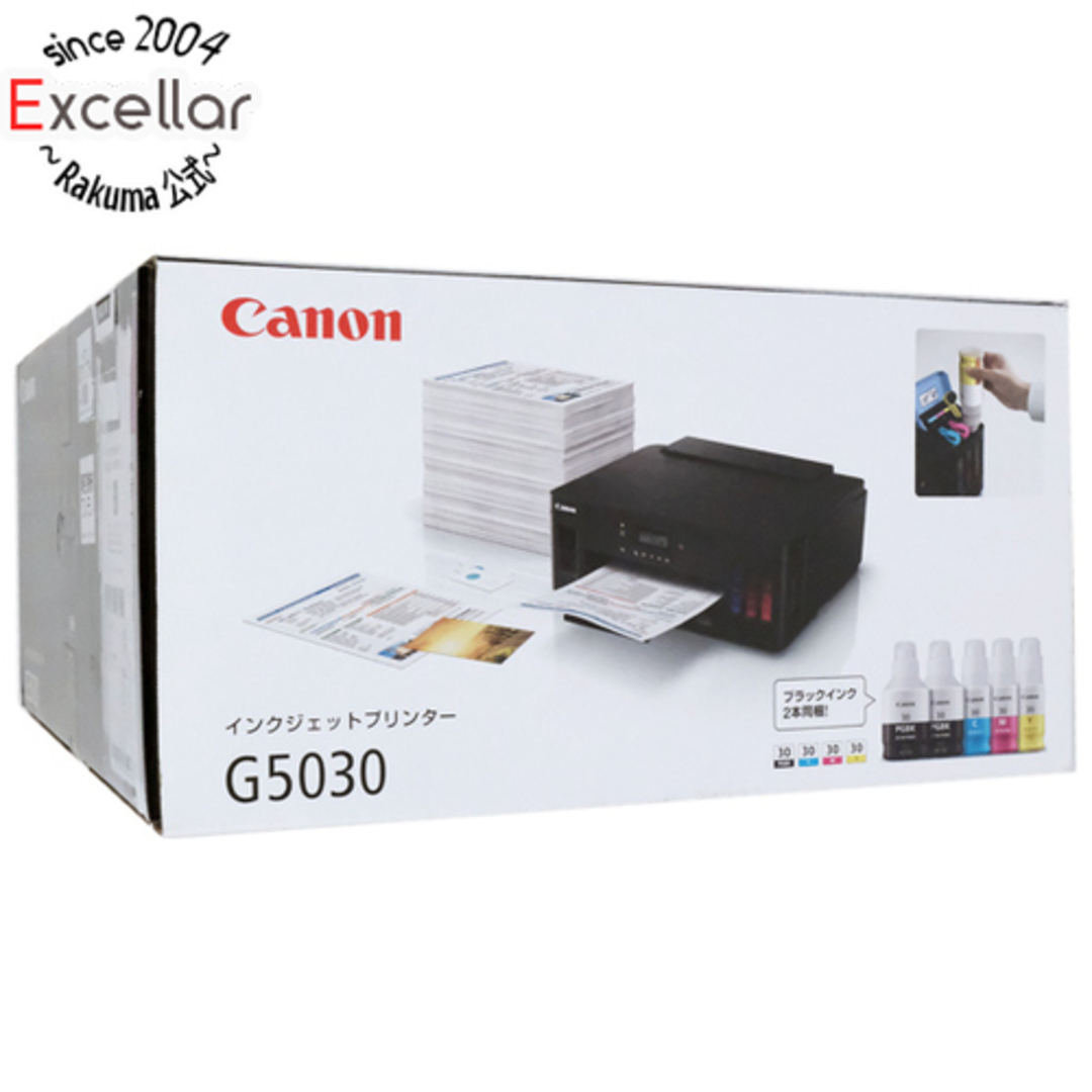 Canon - Canon製□特大容量ギガタンク搭載 A4カラー Canon - Canon製□特大容量ギガタンク搭載 A4カラー