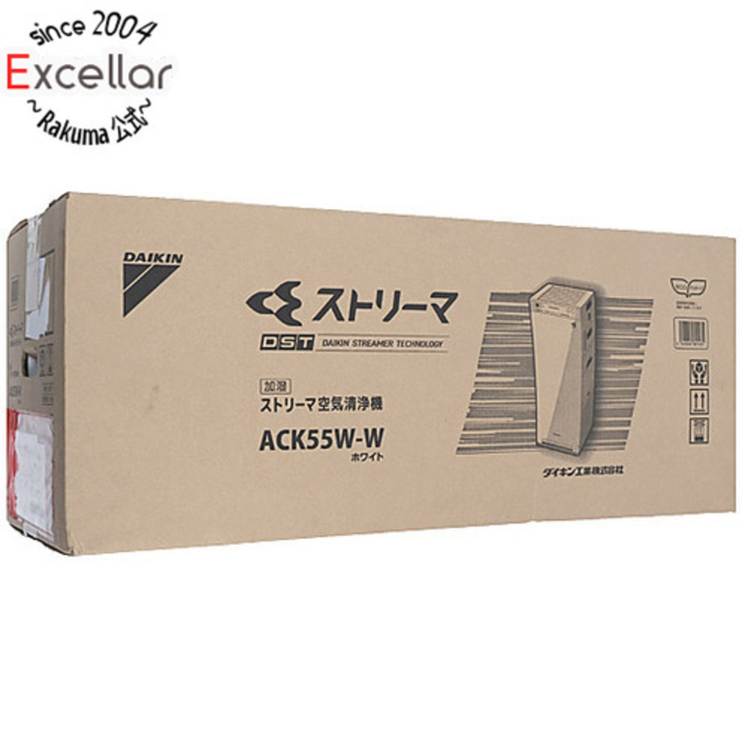 DAIKIN - DAIKIN 加湿ストリーマ空気清浄機 ACK55W-Wの通販 by DAIKIN - DAIKIN 加湿ストリーマ空気清浄機 ACK55W-Wの通販 by