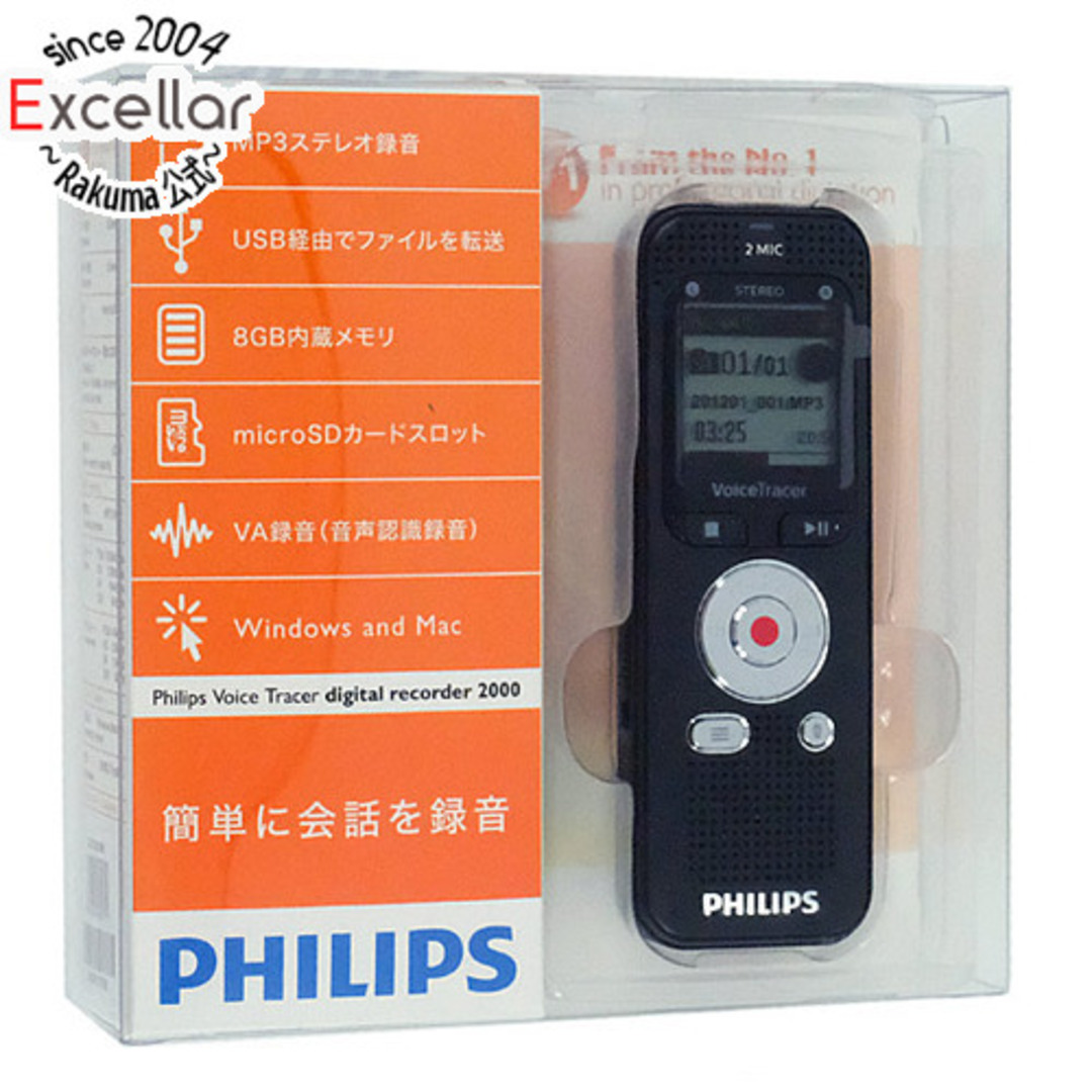 PHILIPS(フィリップス)のPHILIPS ICレコーダー 8GBメモリー内蔵 DVT2000-BK ブラック スマホ/家電/カメラのオーディオ機器(その他)の商品写真